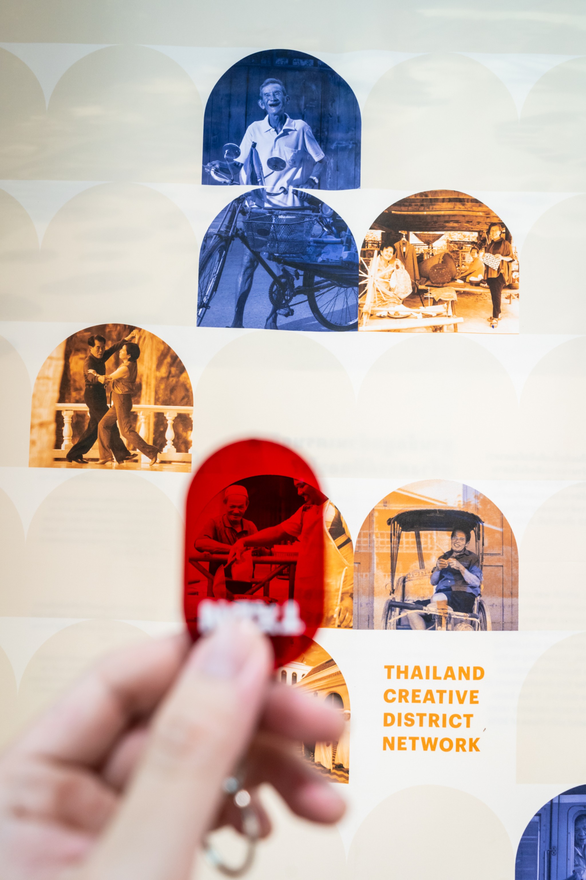 Thailand Creative District Network (TCDN)