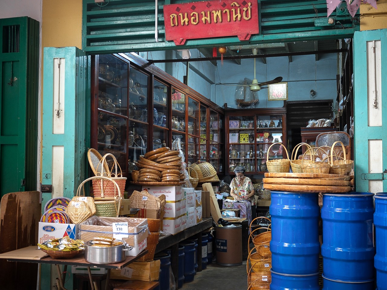 ชุมชนตลาดริมน้ำเพชรบุรี