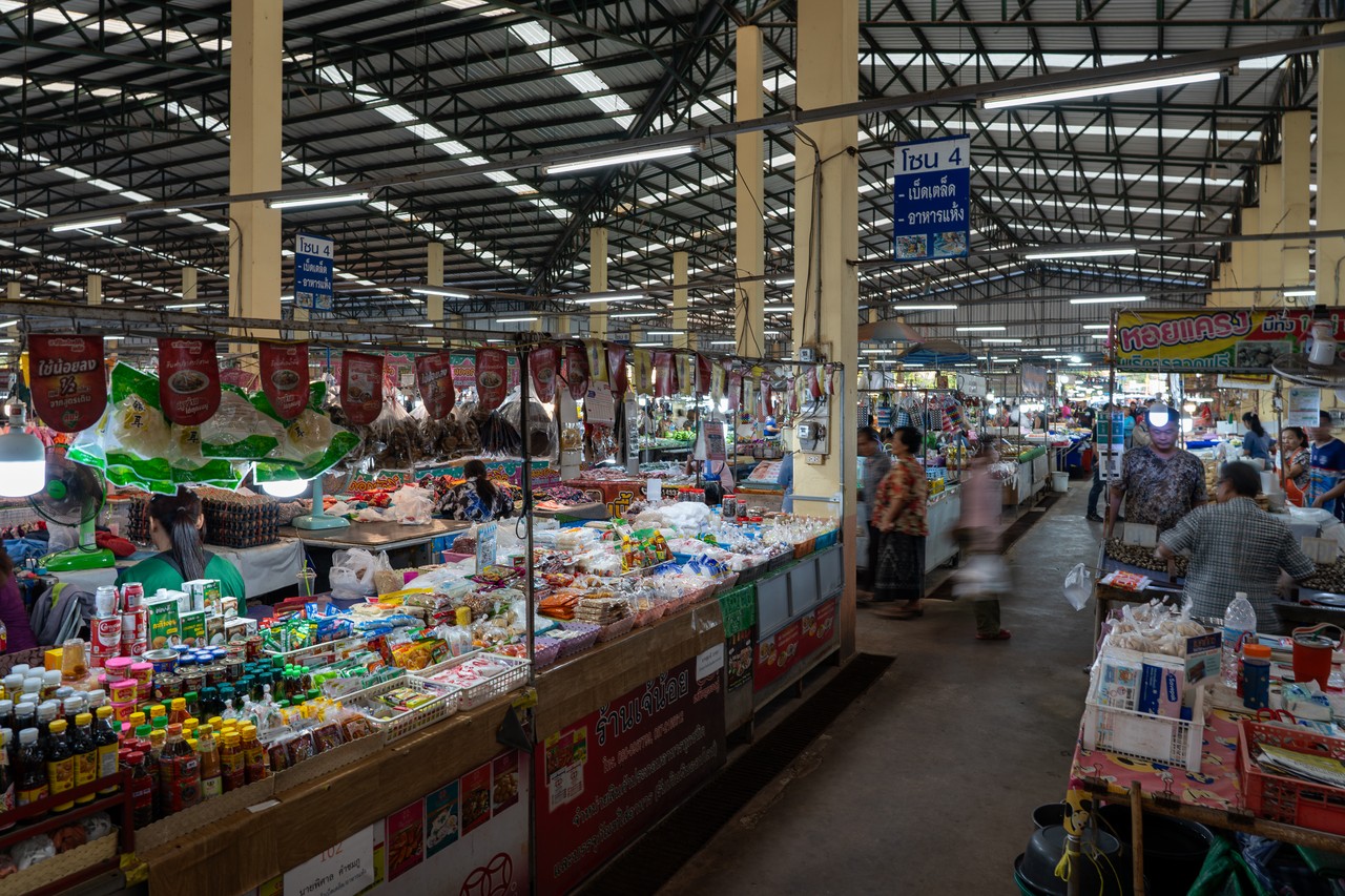 ตลาดสดเทศบาลนครสกลนคร (ตลาดบายพาส)