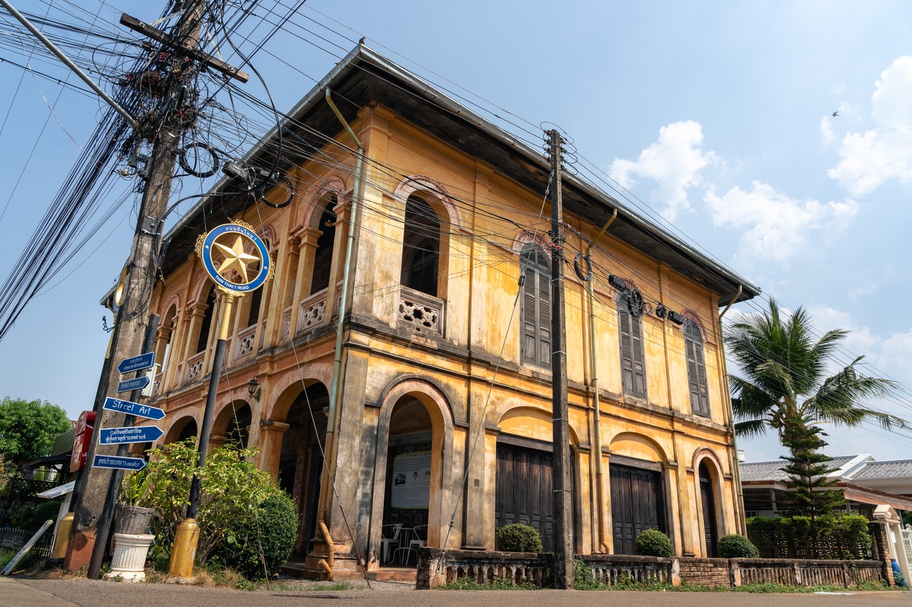 UDD Udomdetwat Café and Bistro
