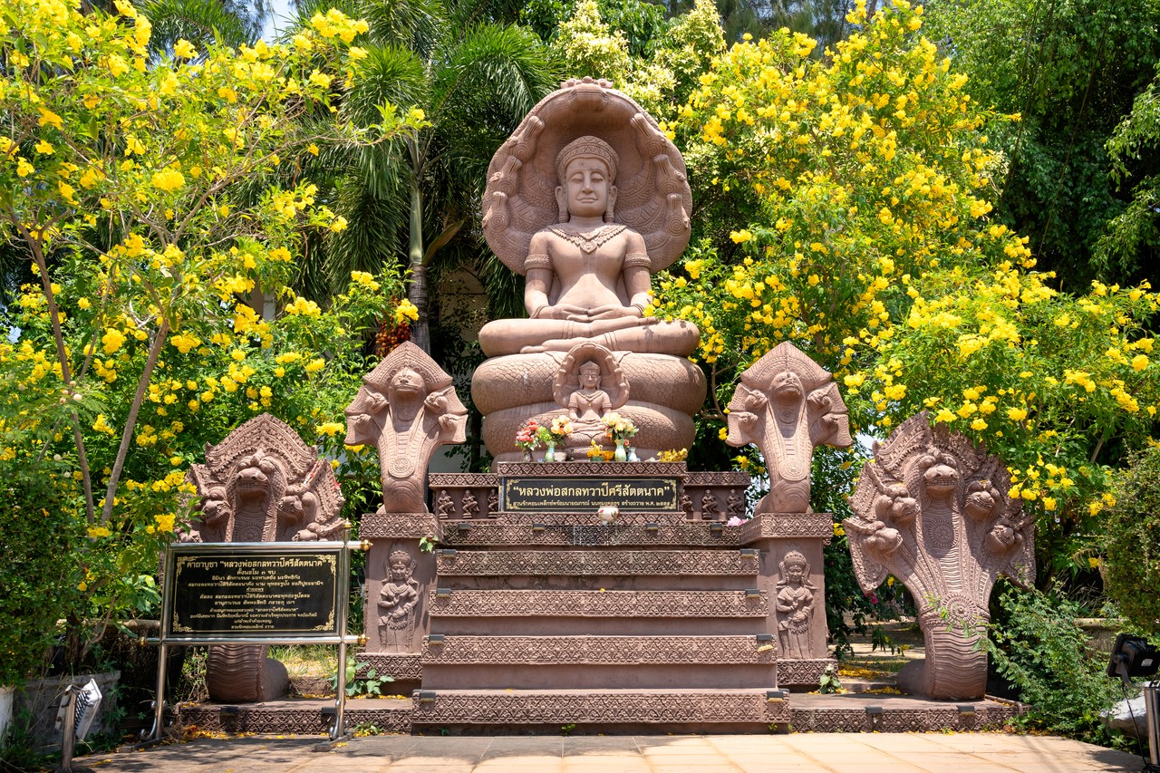 วัดสะพานคำ (วัดสะพานหิน)