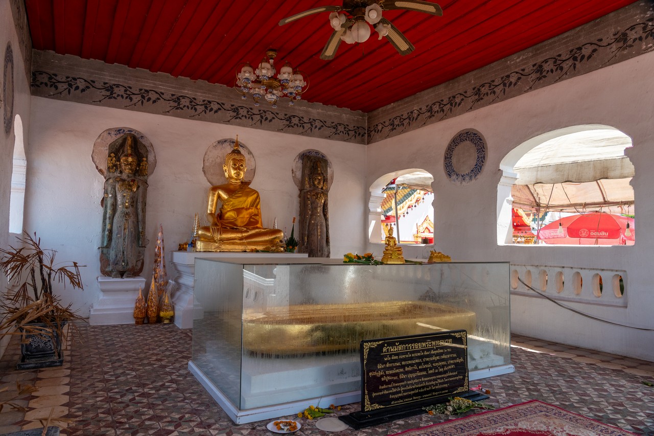 วัดพระธาตุเชิงชุมวรวิหาร
