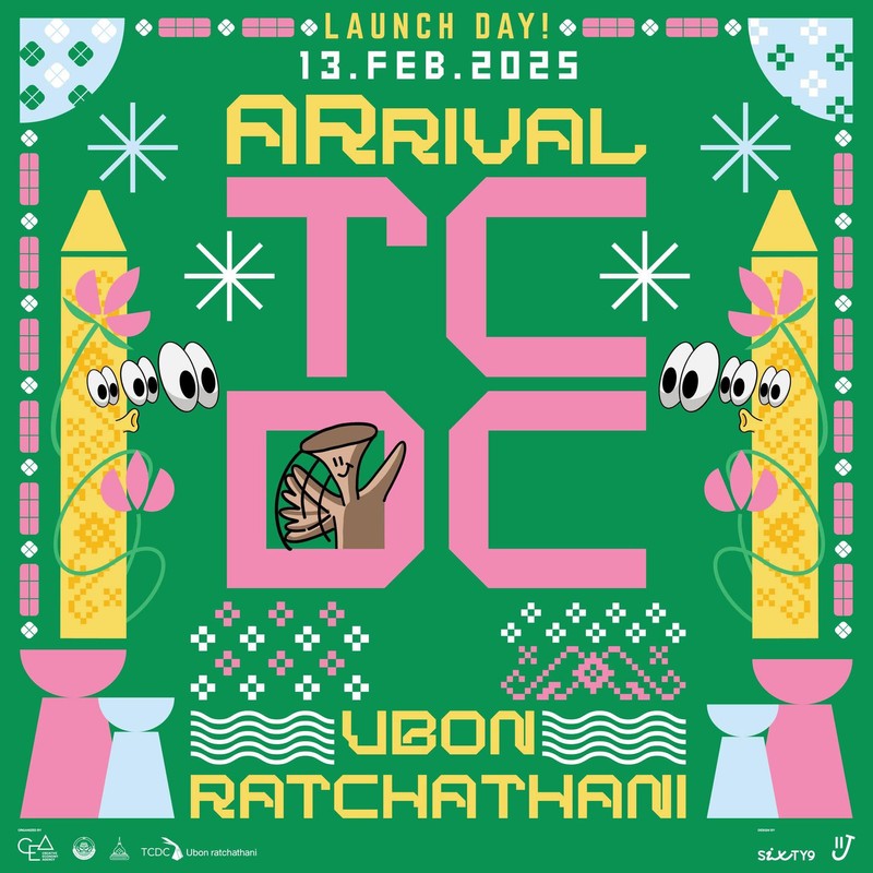 Arrival TCDC at แนวอุบล