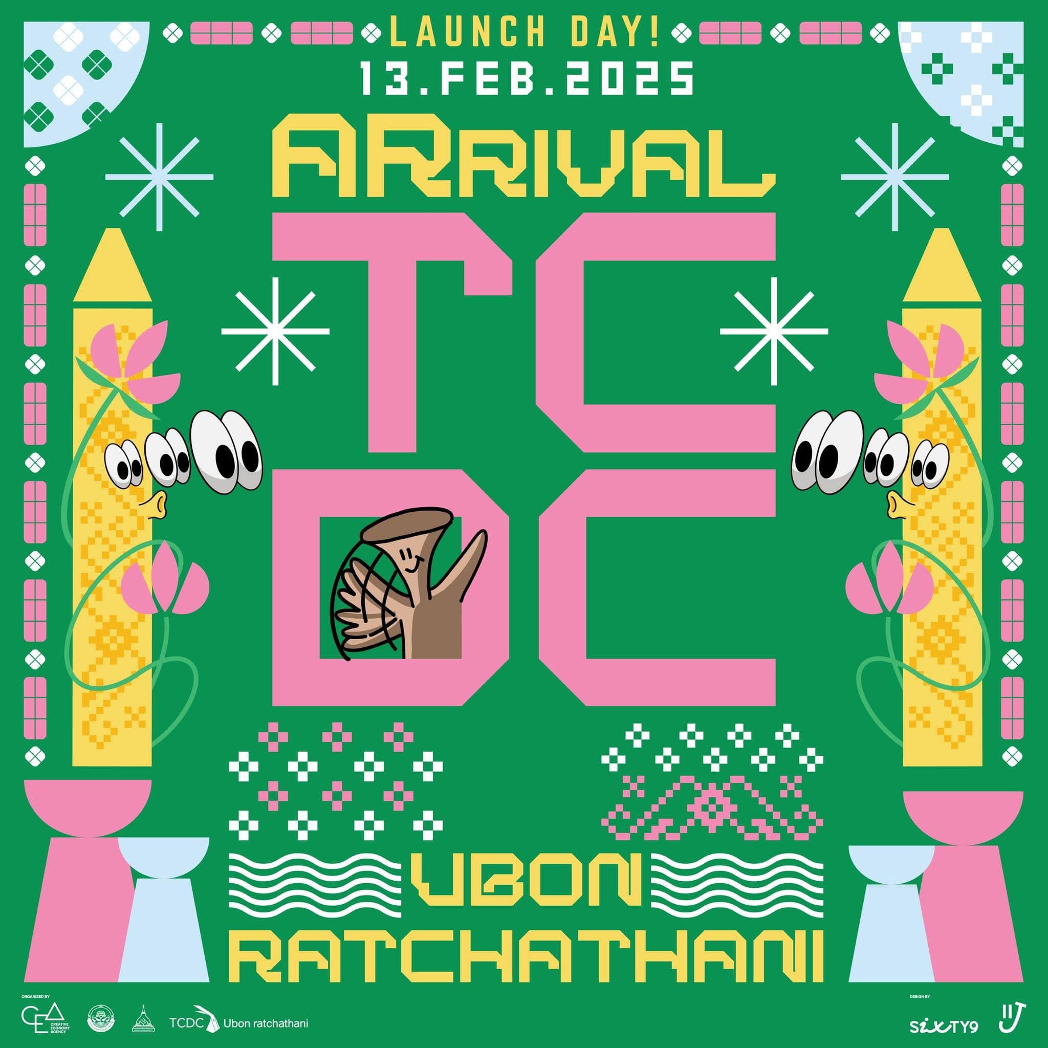 Arrival TCDC at แนวอุบล