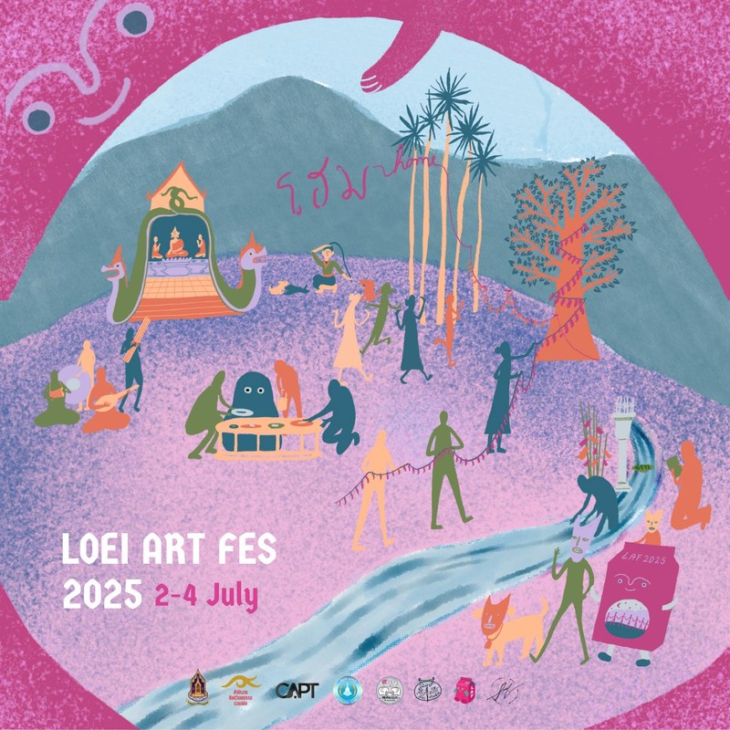 Loei Art Fes (LAF)