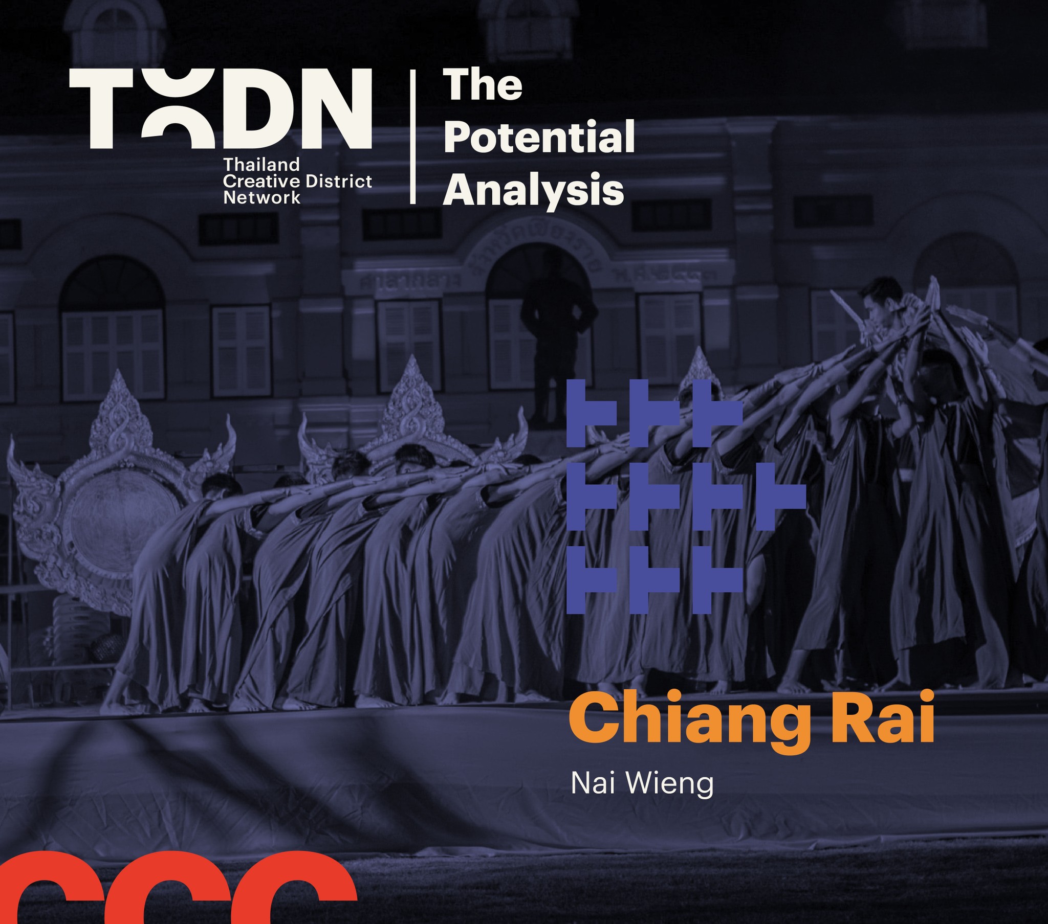 The Potential of Nai Wieng