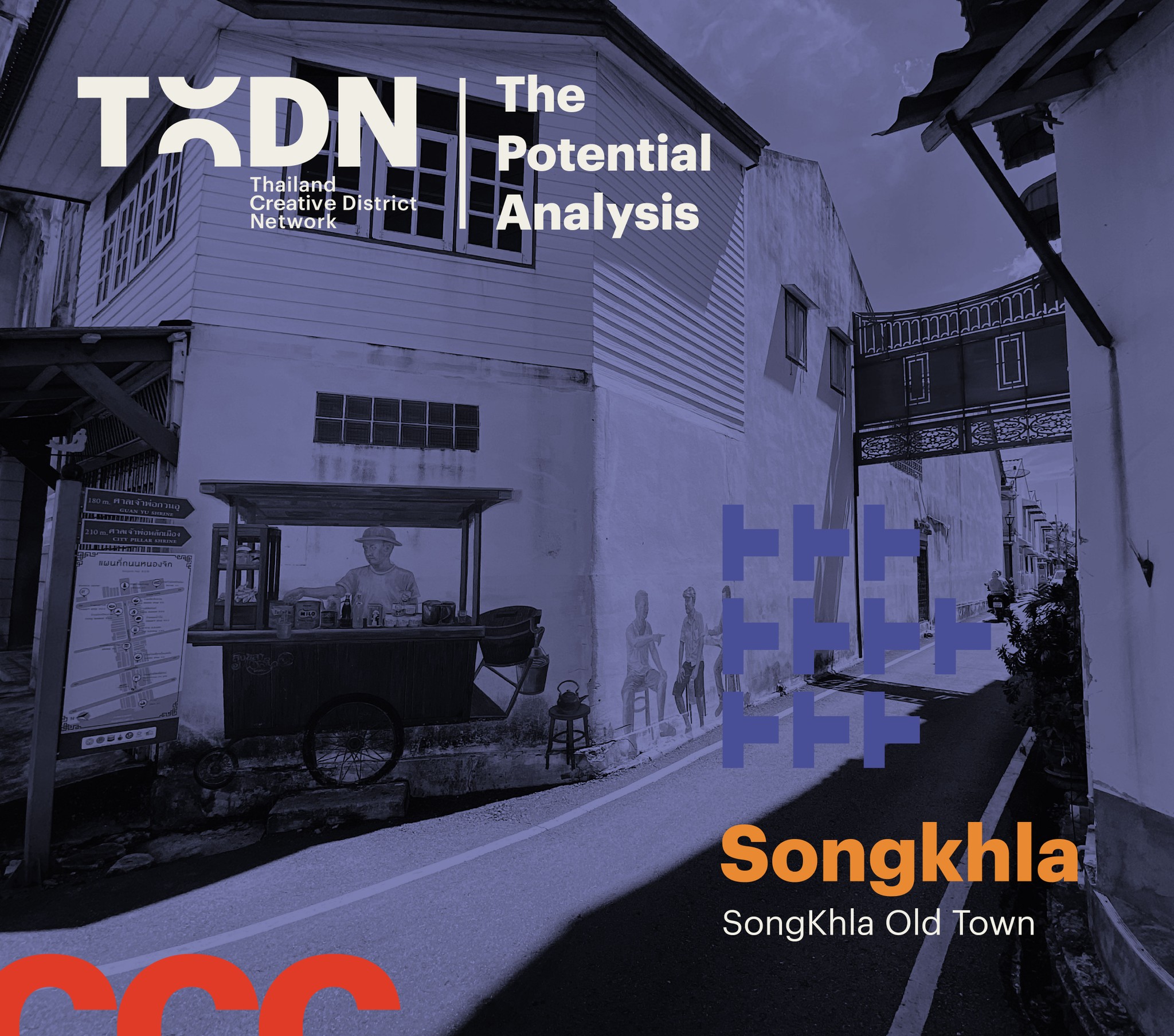 The Potential of Songkhla Old Town