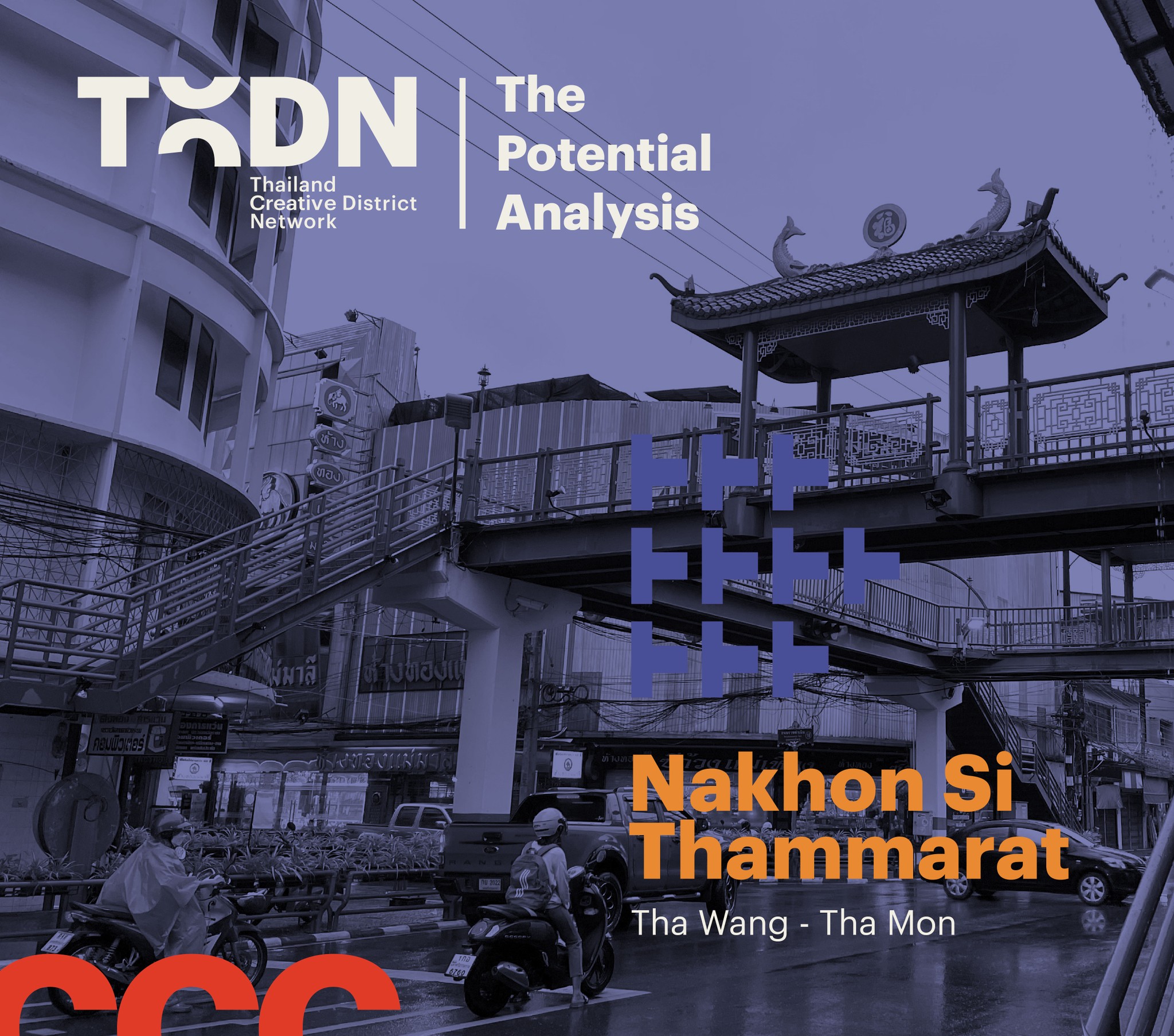 The Potential of Tha Wang - Tha Mon