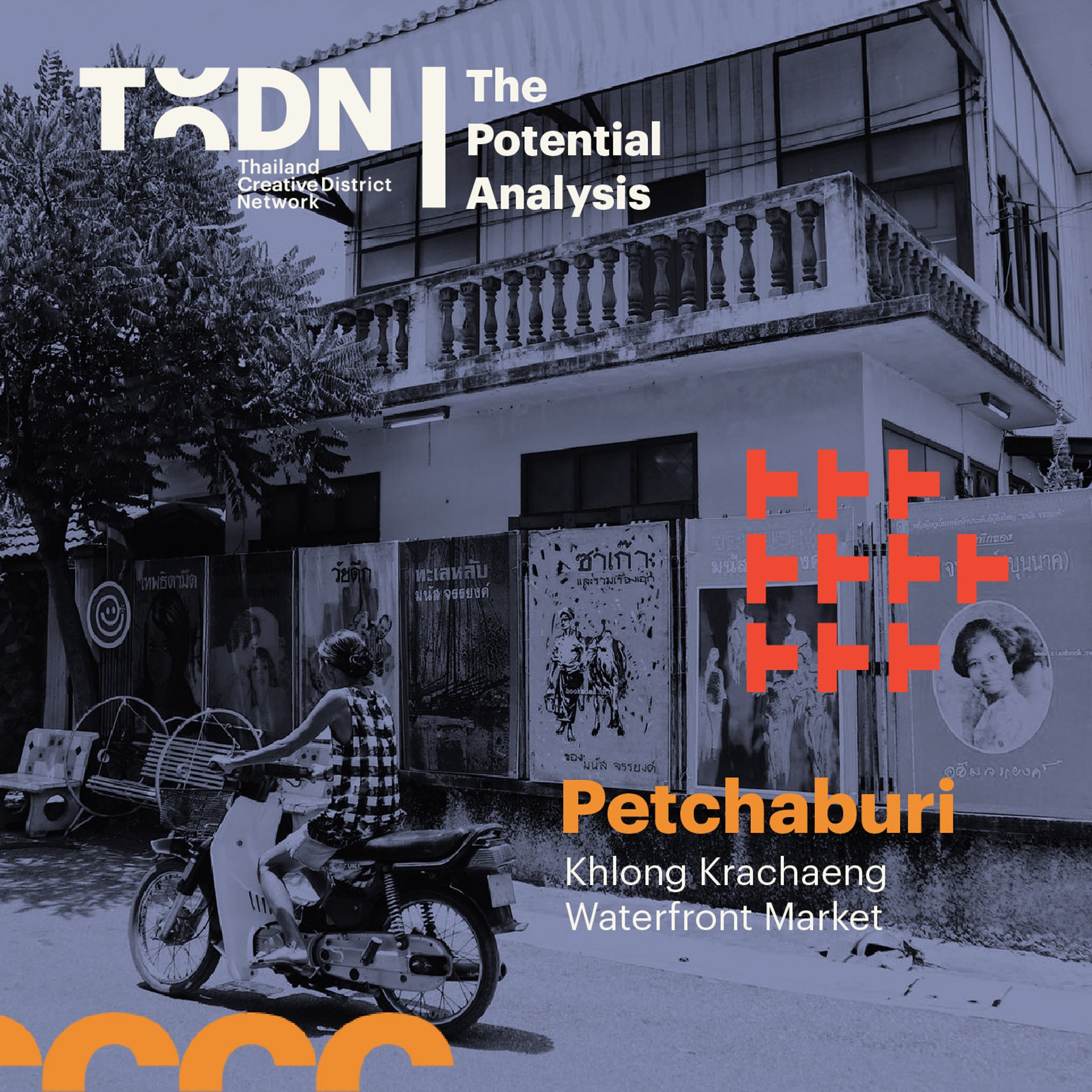 The Potential of Khlong Krachaeng