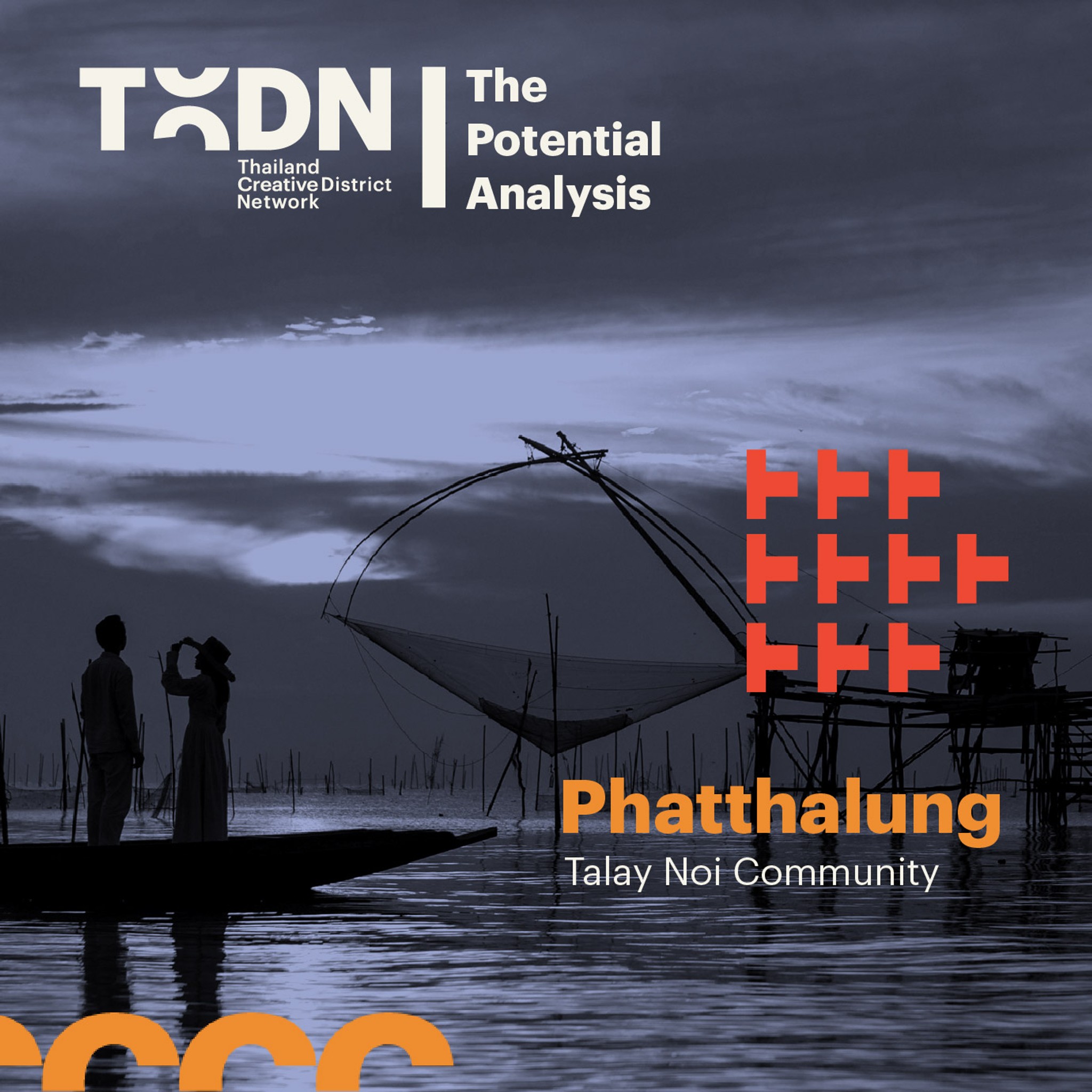 The Potential of Talay Noi Community