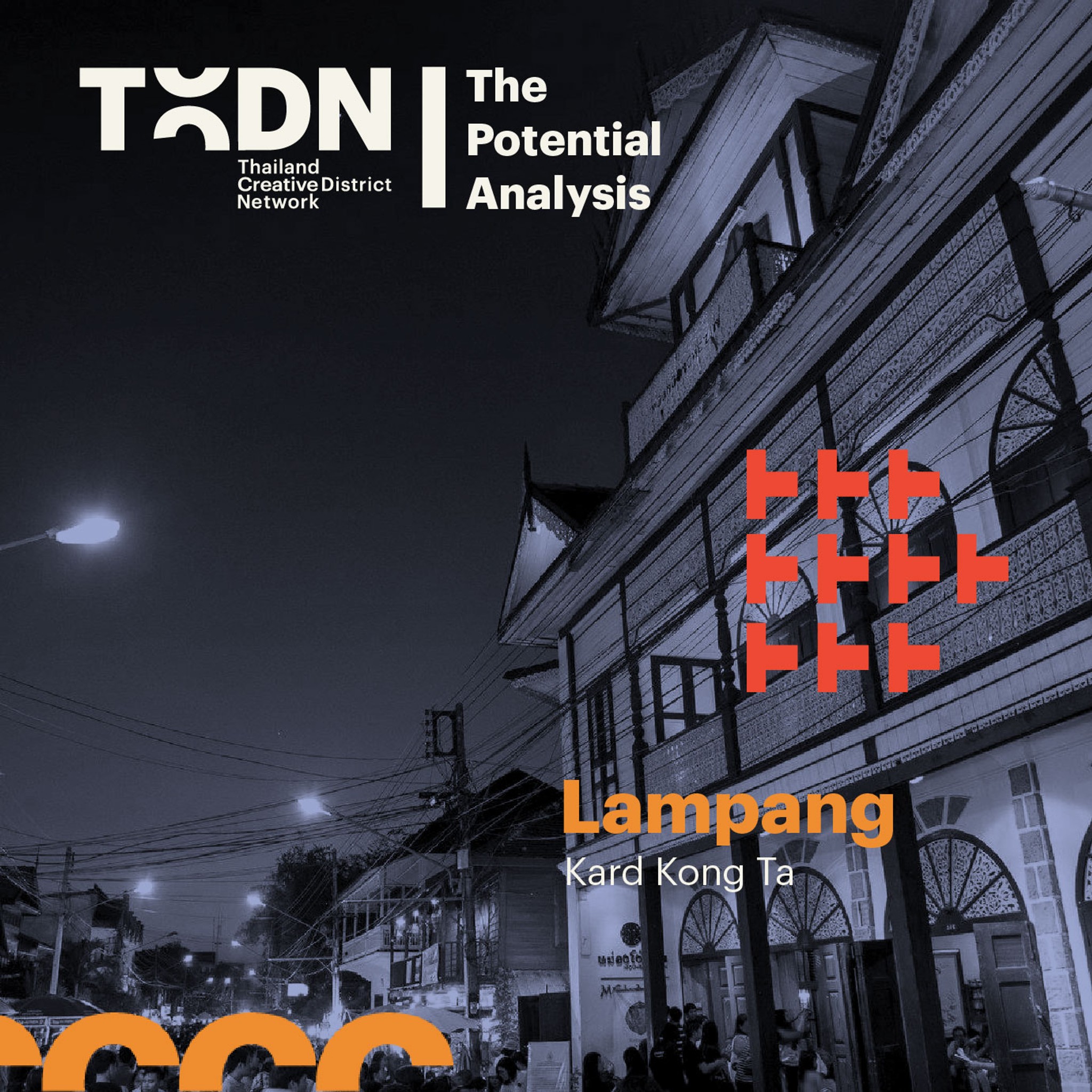 The Potential of Kard Kong Ta
