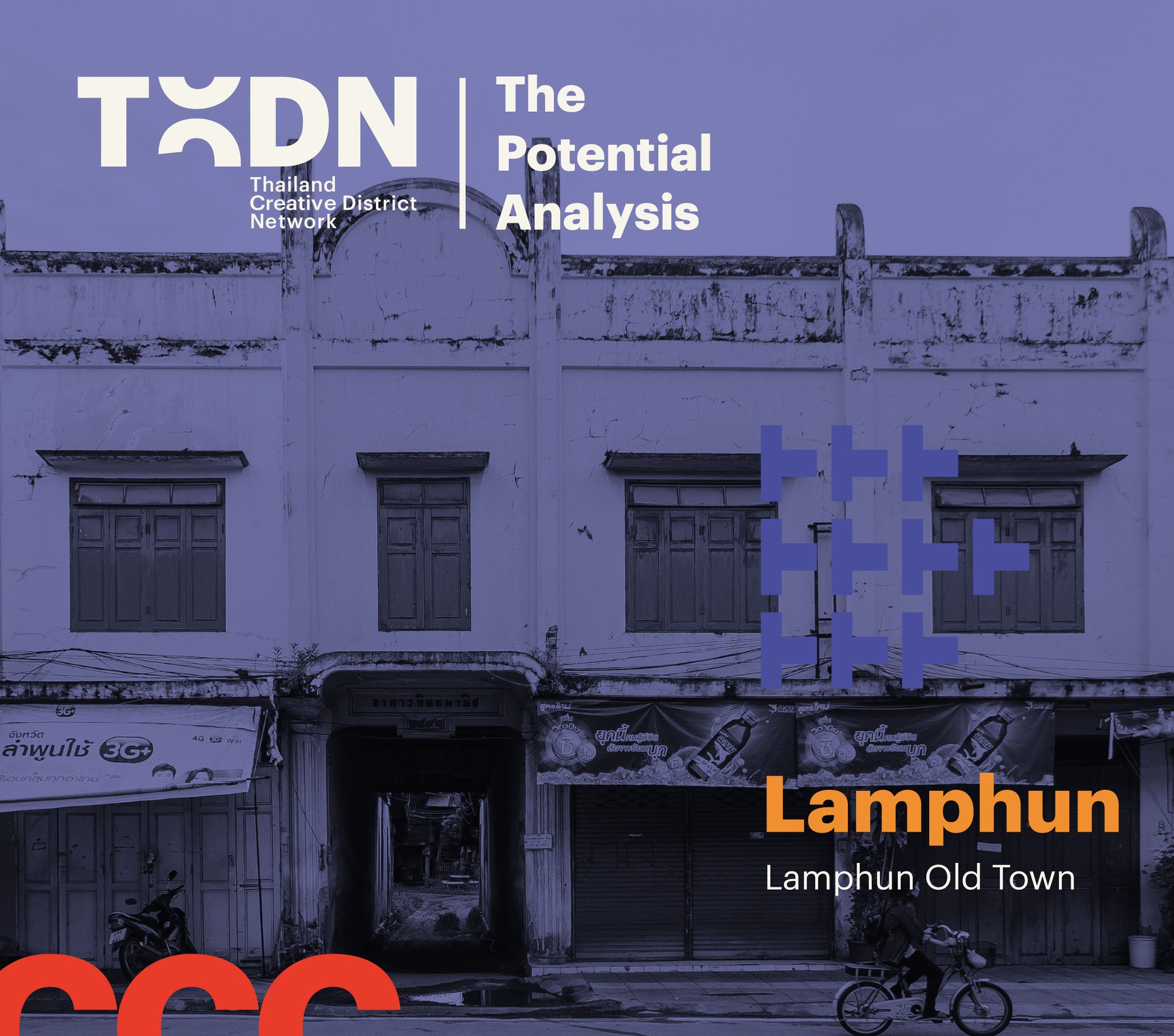 The Potential of Lamphun Old Town