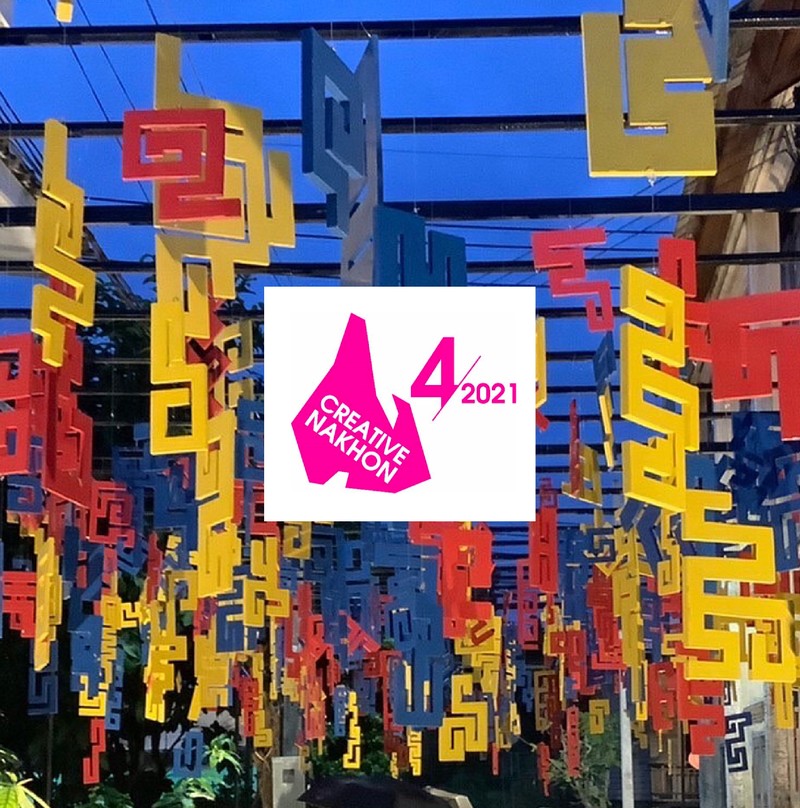 Creative Nakhon Festival 4