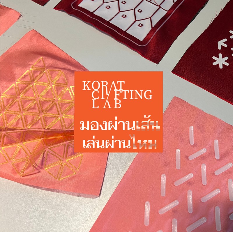 Korat Crafting Lab