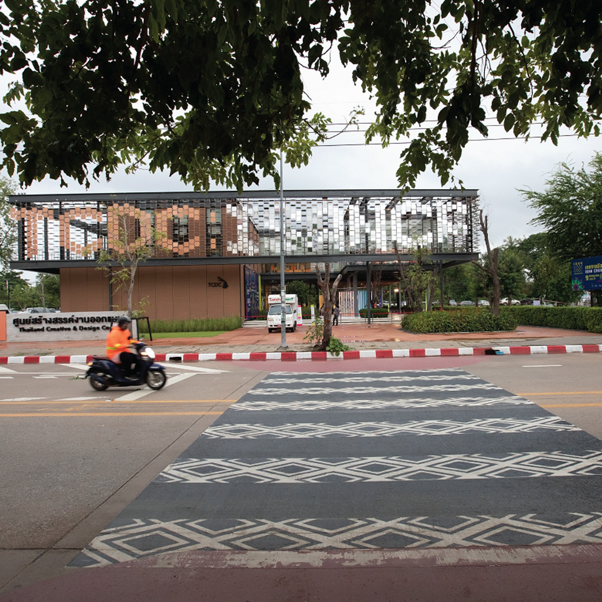 Kungsadan Walkable Project