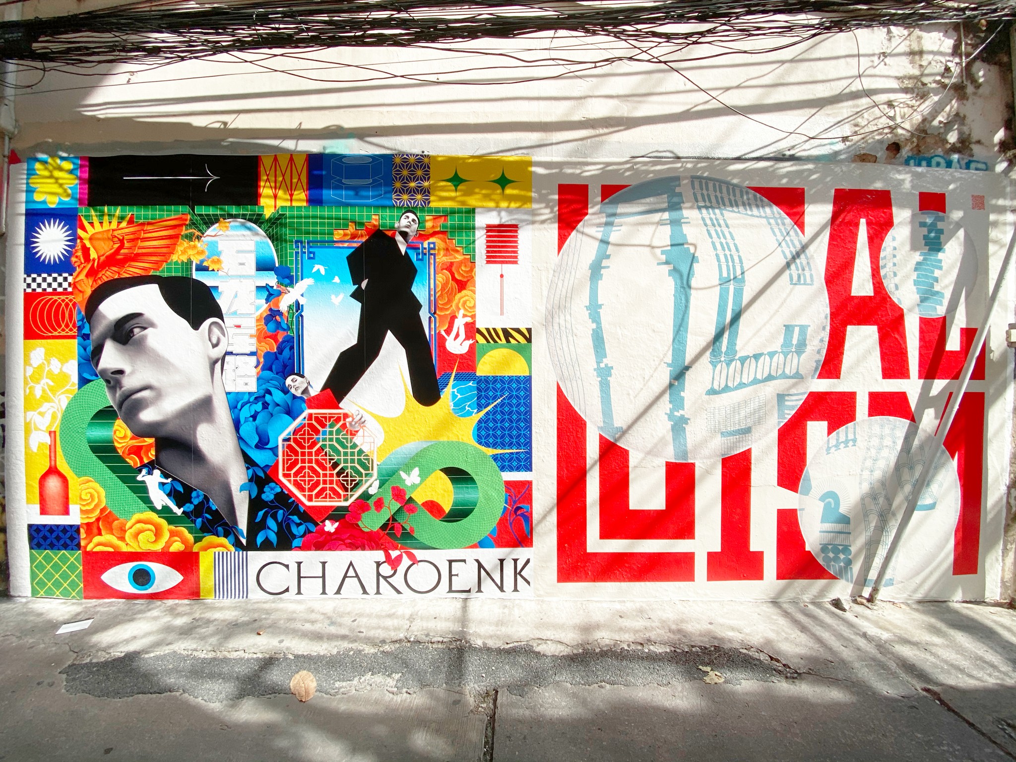 Colour of Charoenkrung สีสันเจริญกรุง