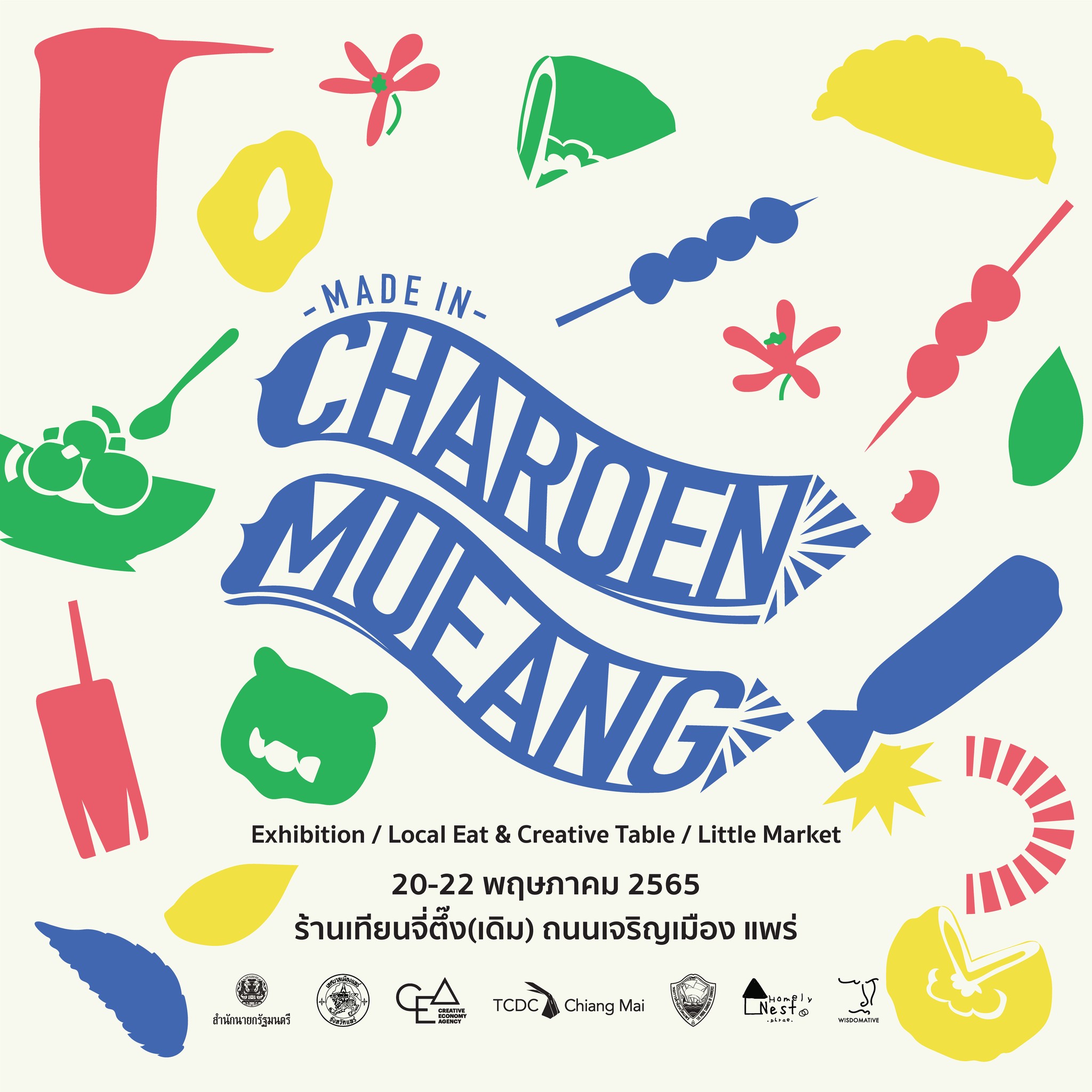 Made in Charoenmueang