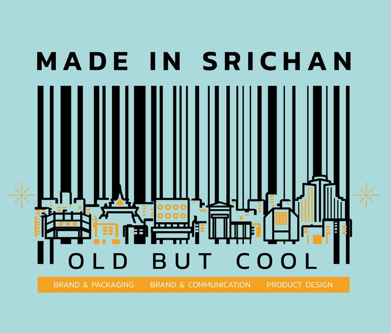 Made in Srichan ปีที่ 1