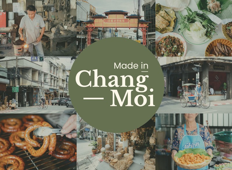 Made in Chang Moi ปีที่ 1