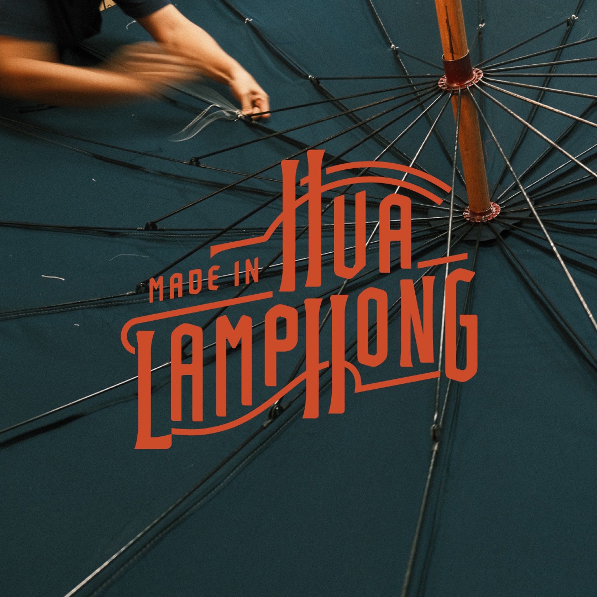 Made in Hualamphong: เมด อิน หัวลำโพง