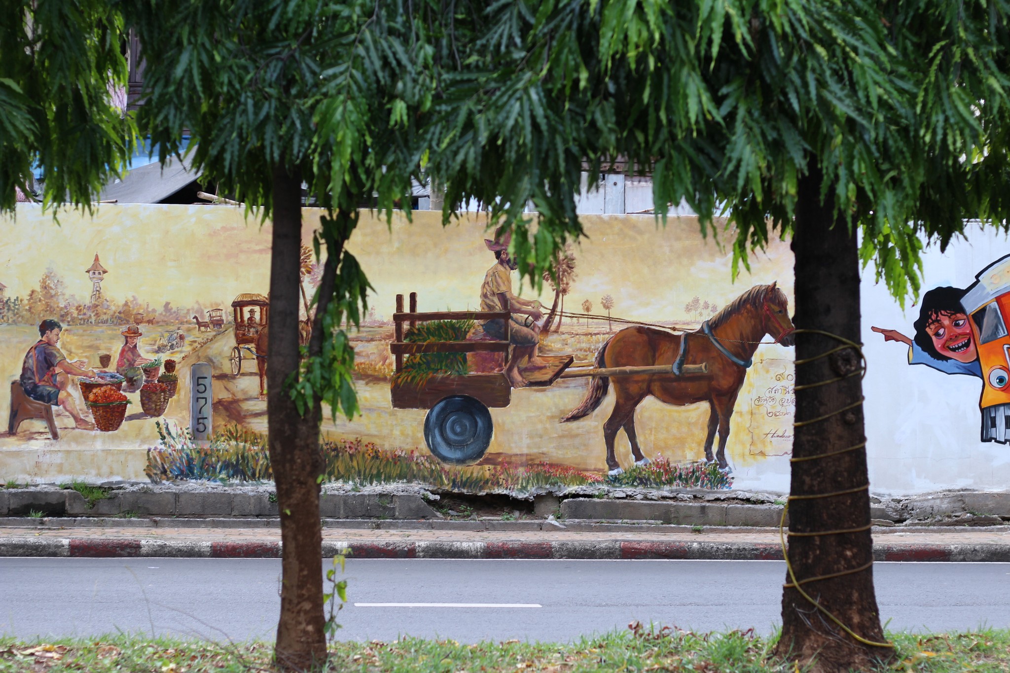 Ubon Ratchathani Old Town