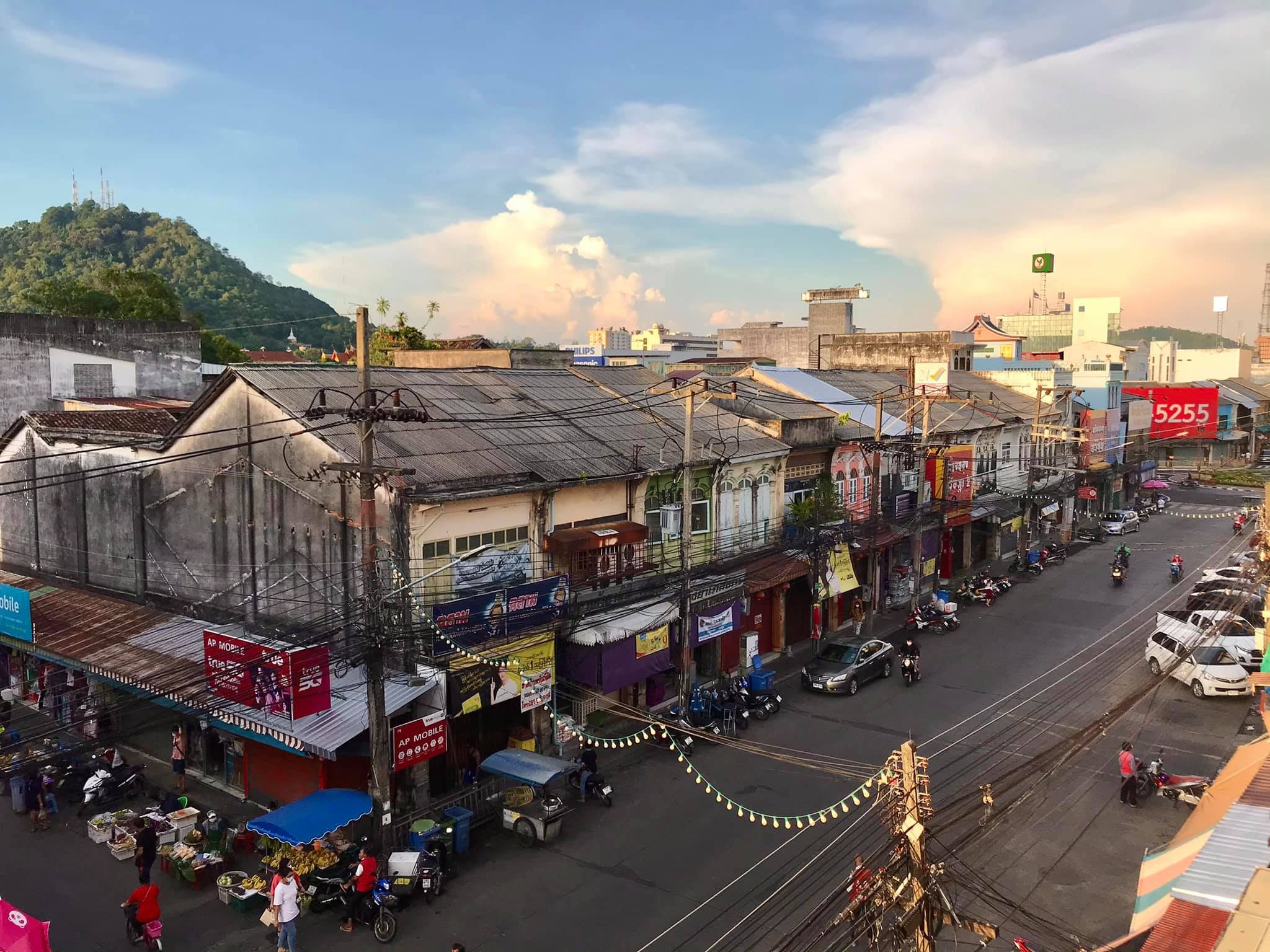 Baan Saan