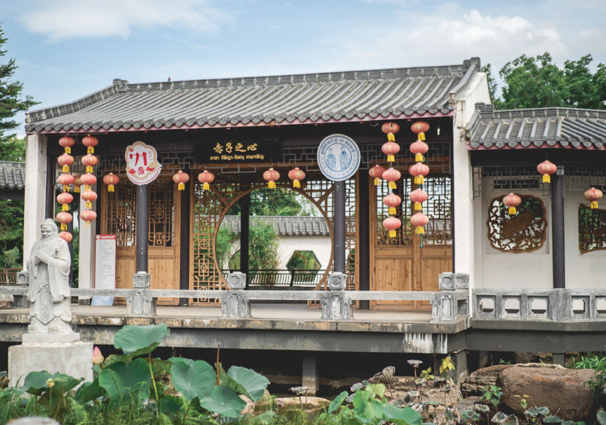Thai-Chinese Cultural Center