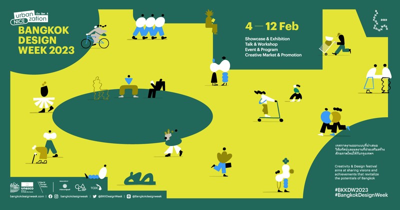 Bangkok Design Week 2023