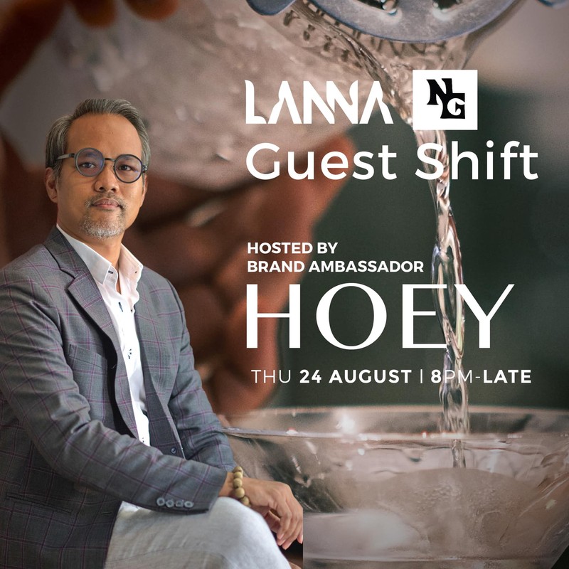กิจกรรม Lanna Guest Shift